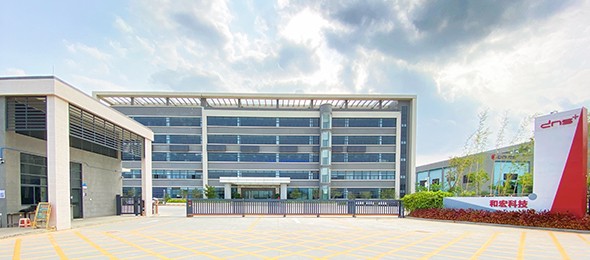 惠州乐竞手机网页版登录入口科技