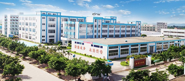 惠州乐竞手机网页版登录入口线缆